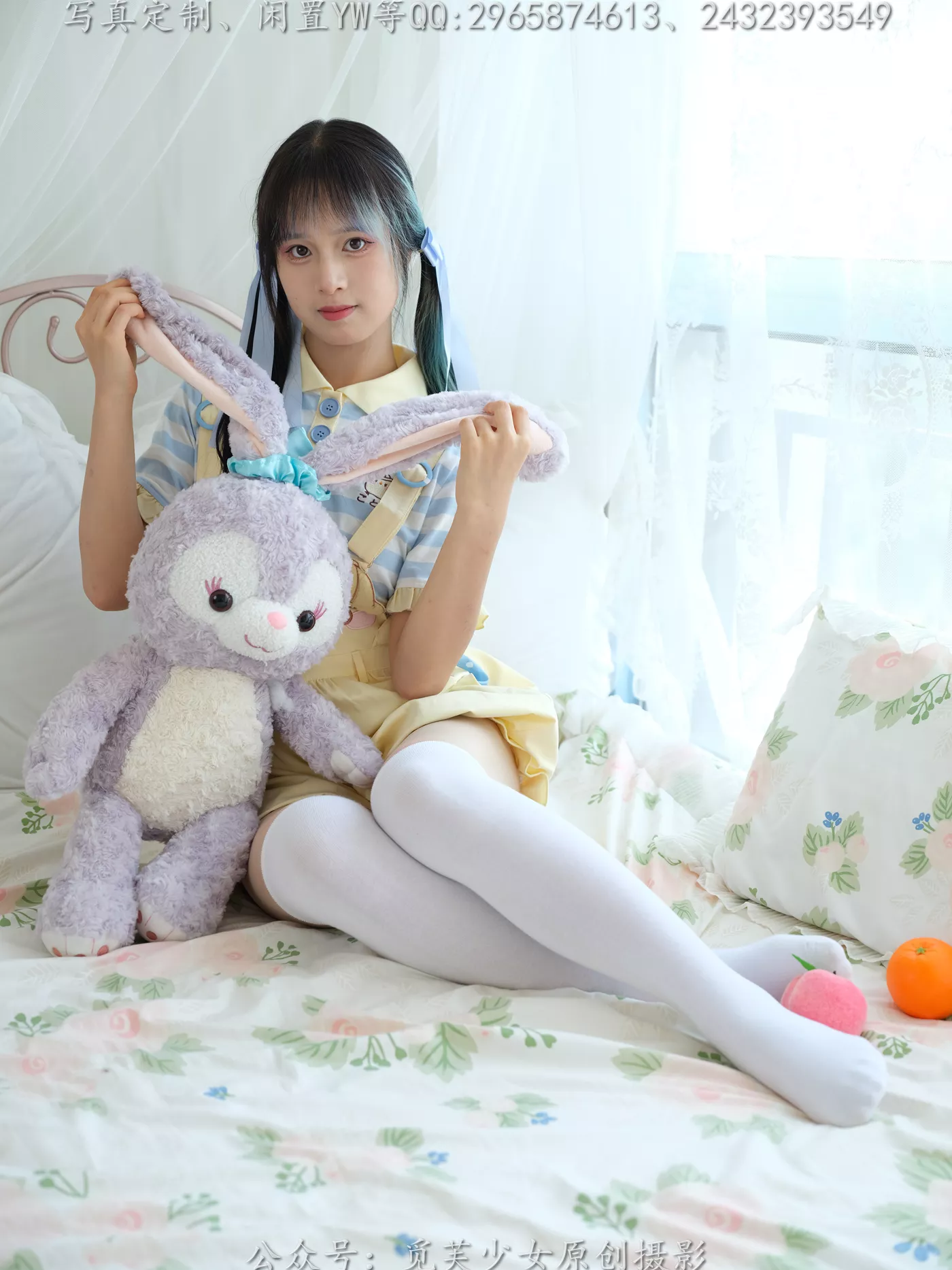 [觅芙少女]NO.272 琪儿-岛屿化作小星星[190P/1V/5.89GB]