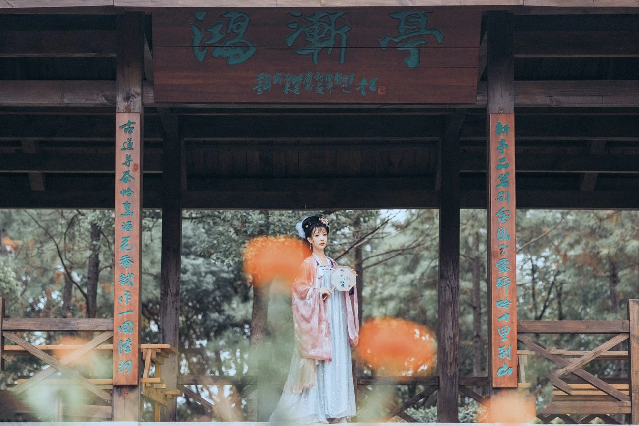 [YITUYU艺图语] 2021.09.04 幽人独自怜 Seven [26P/464MB]