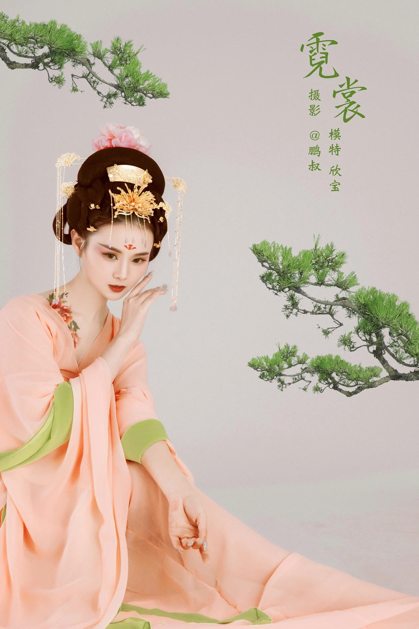 [YITUYU艺图语] 2022.01.20 霓裳 欣宝 [30P/478MB]