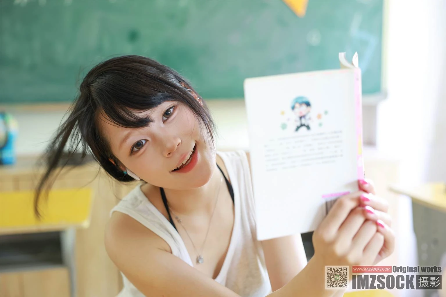[MZSOCK]爱镁足 NO.341 琛琛[96P/1V/1.89GB]