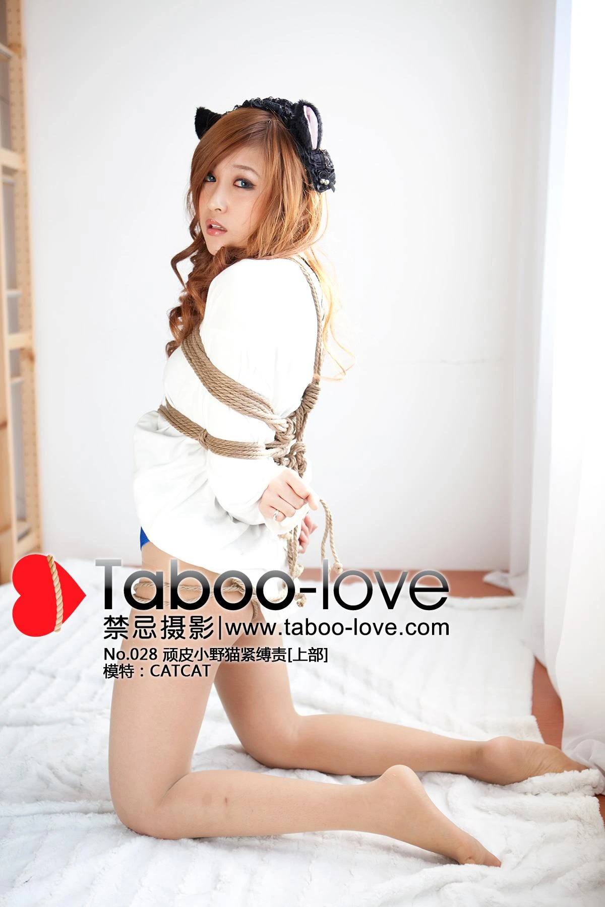 [禁忌摄影]Taboo-love NO.028 顽皮小野猫紧缚责[上部][31P/9.36MB]