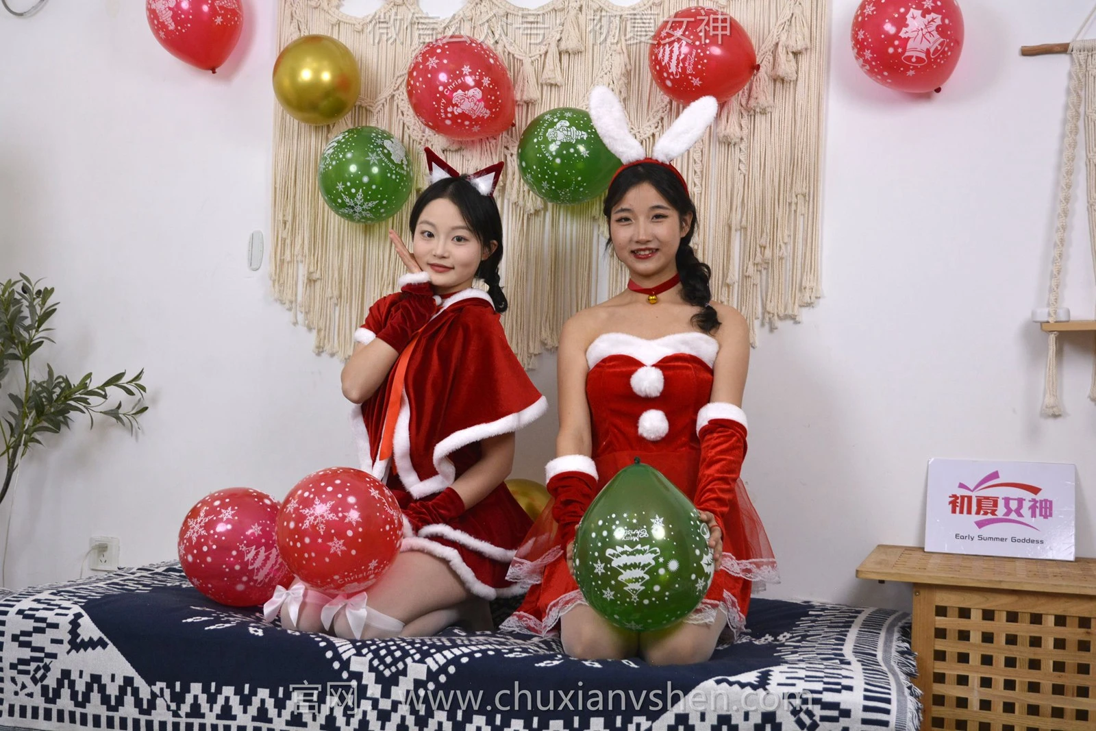 初夏女神 NO.126 点点、双双 圣诞快乐[140P/2V/3.44GB]