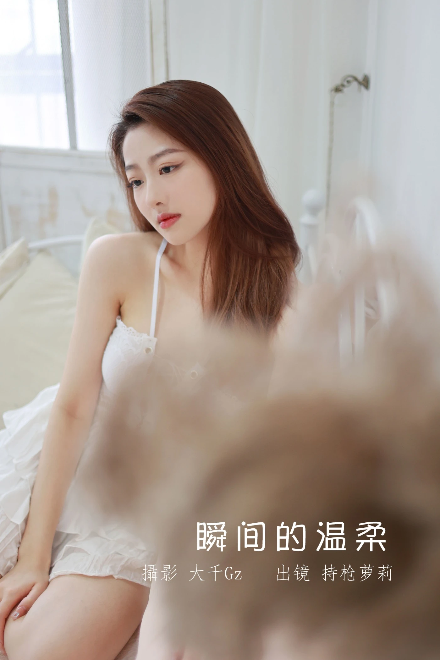 [YITUYU艺图语] 2022.07.01 瞬间的温柔 持枪罗莉 锁骨很美 [27P/214MB]