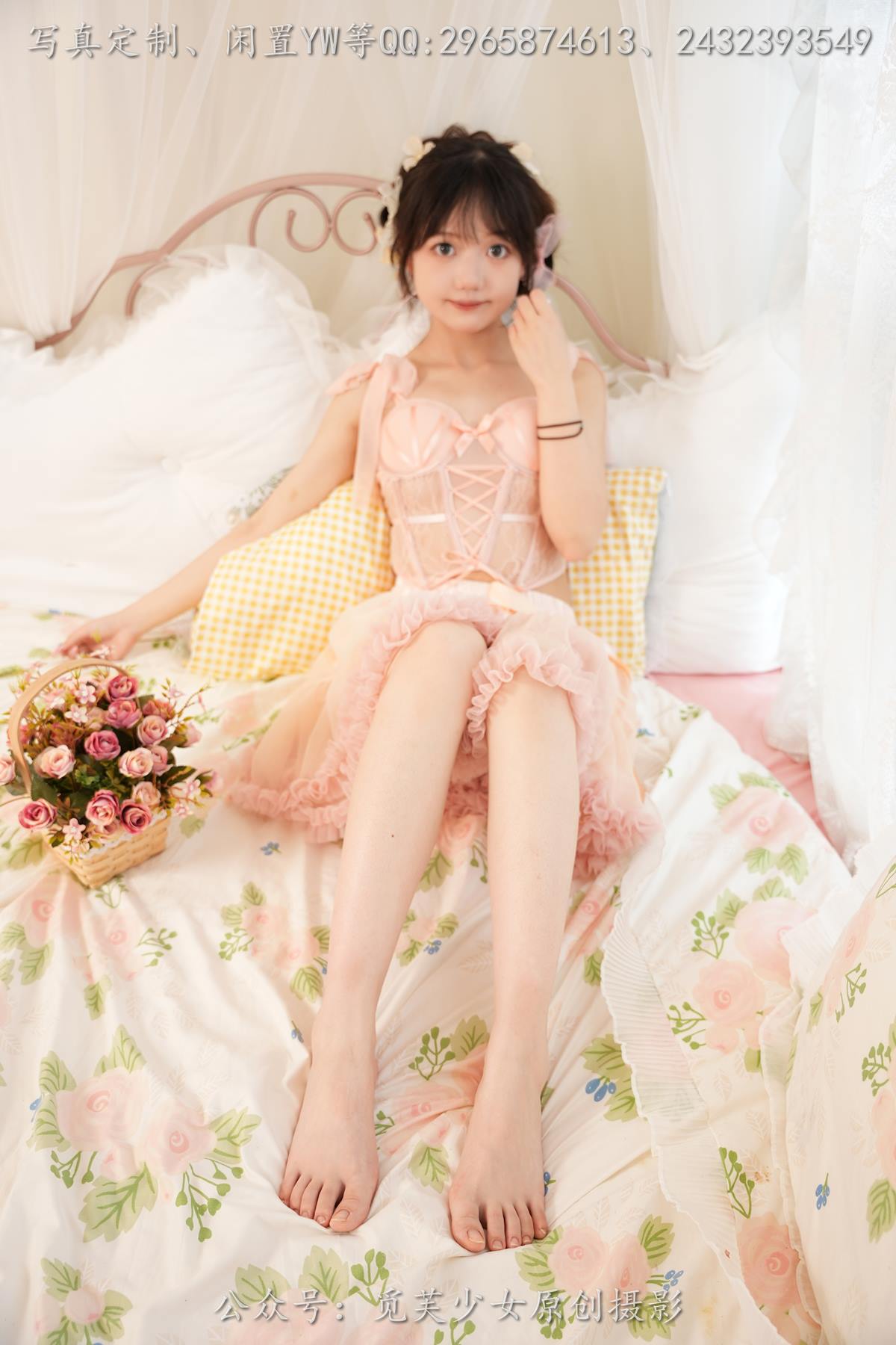 觅芙少女 NO.262贝贝 麦我的可爱治愈一切不可爱[210P/1V/4.72G]