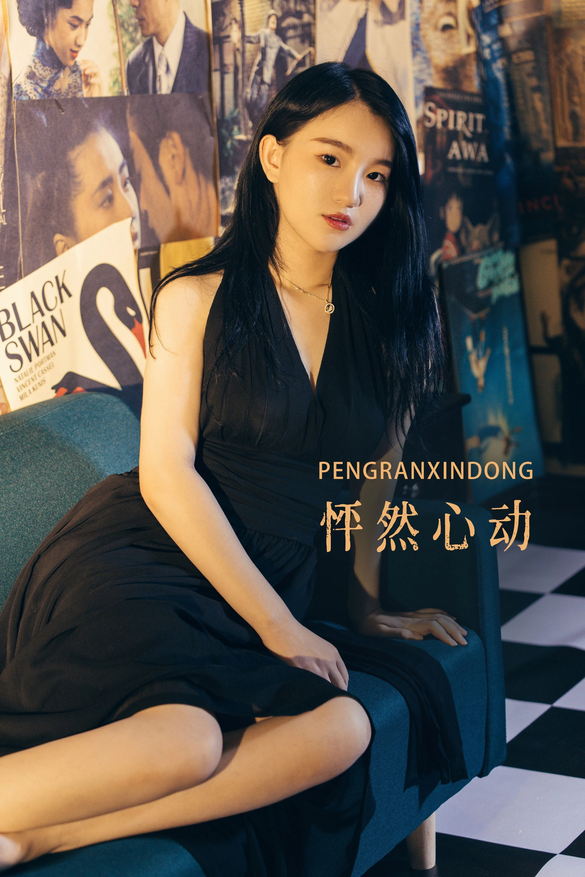 [YITUYU艺图语] 2022.07.08 怦然心动 睡不醒的小喵o [20P/326MB]