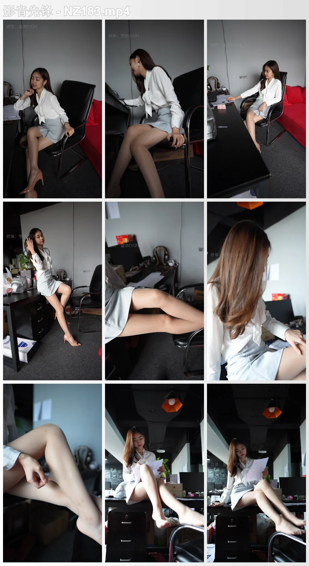 [kittyWawa袜小喵]视频 NZ183[1V/447MB]