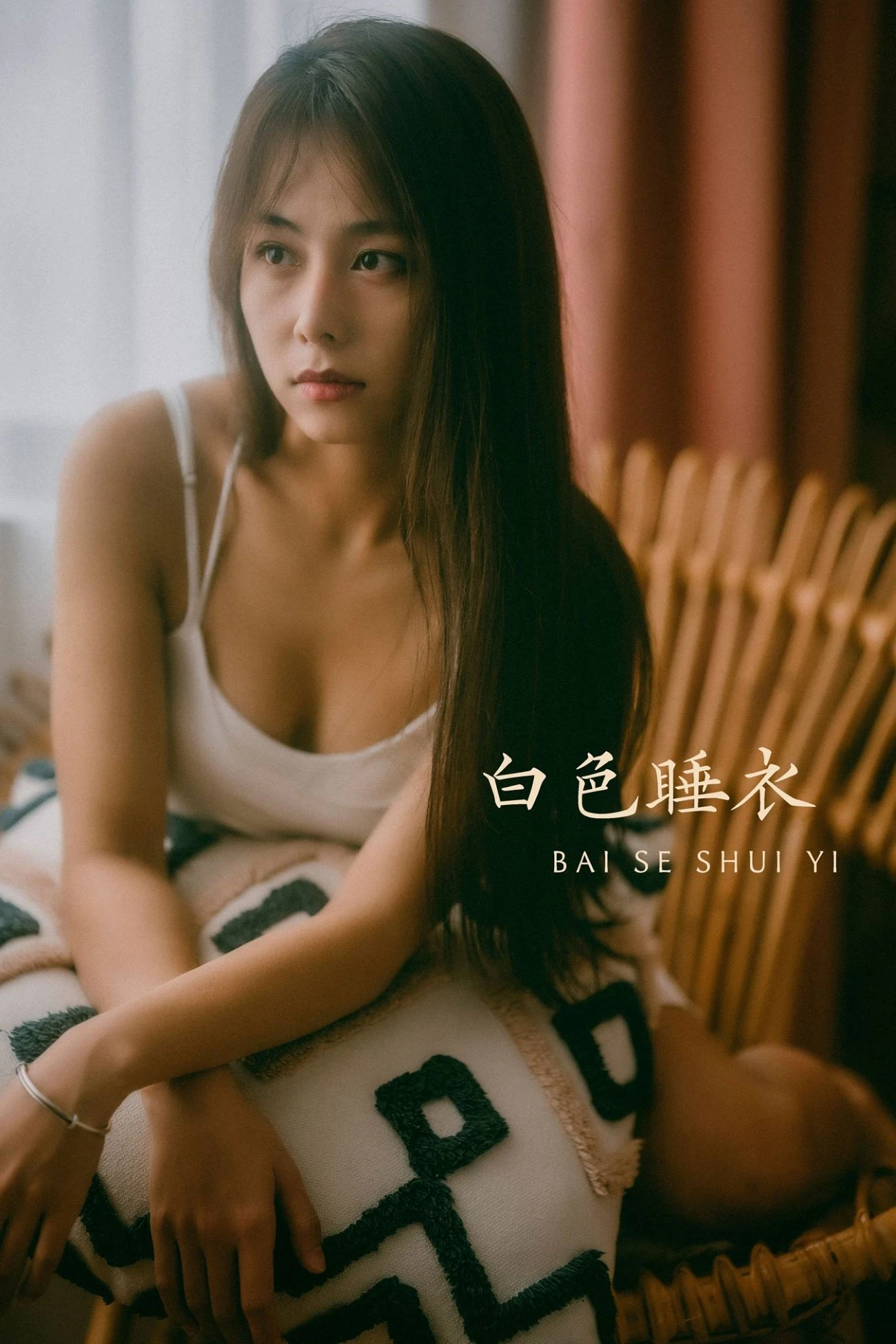 [YITUU艺图语] 2022.03.13 白色睡衣 小浦 [34P/429MB]
