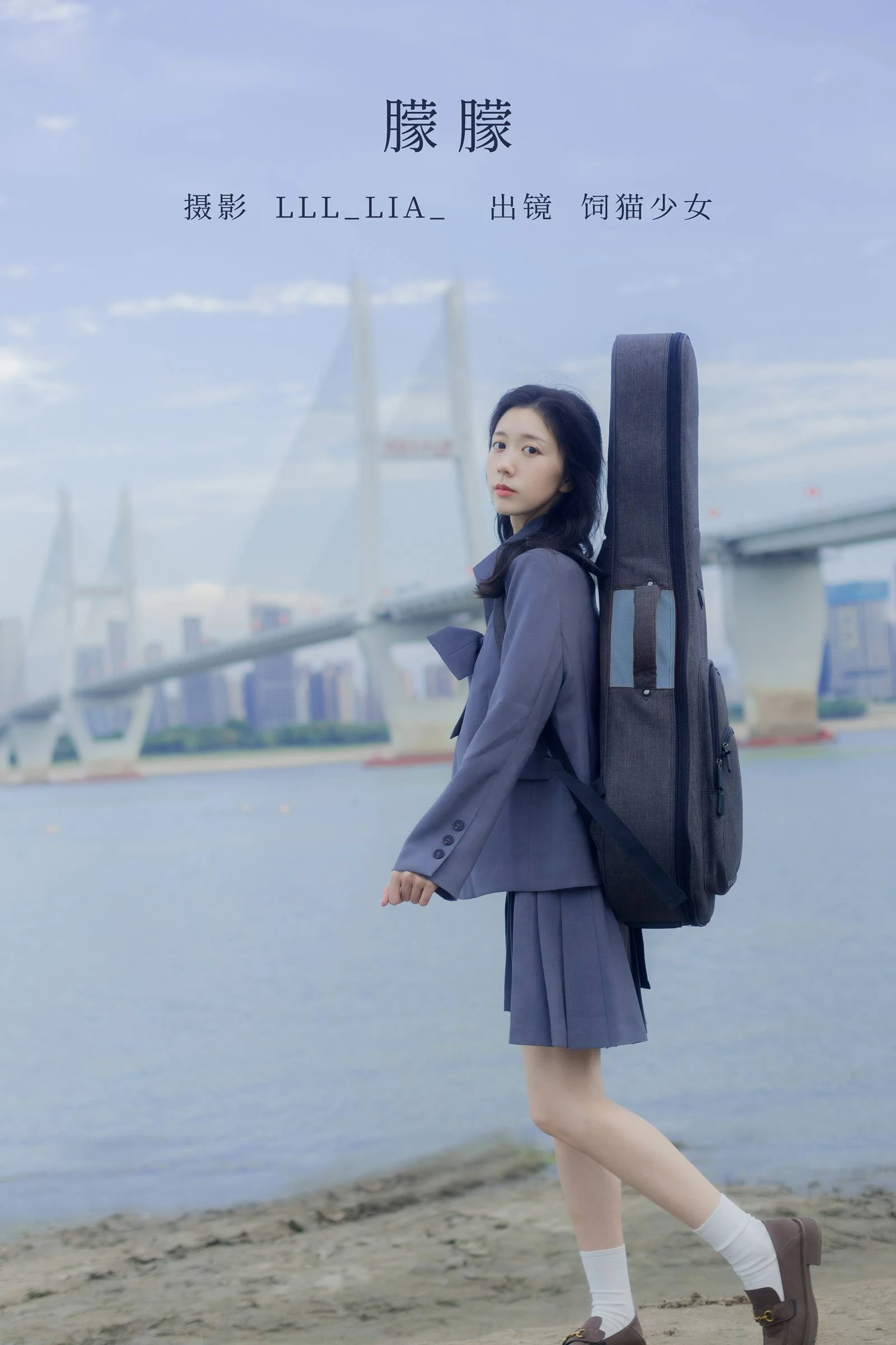[YITUYU艺图语]2022.10.18 朦朦 饲猫少女-[28+1P/257MB]