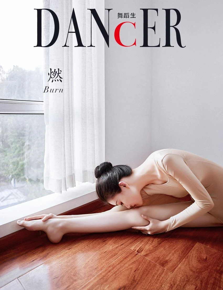 [GALLI嘉丽]舞蹈生日记 145 燃[28P220MB]