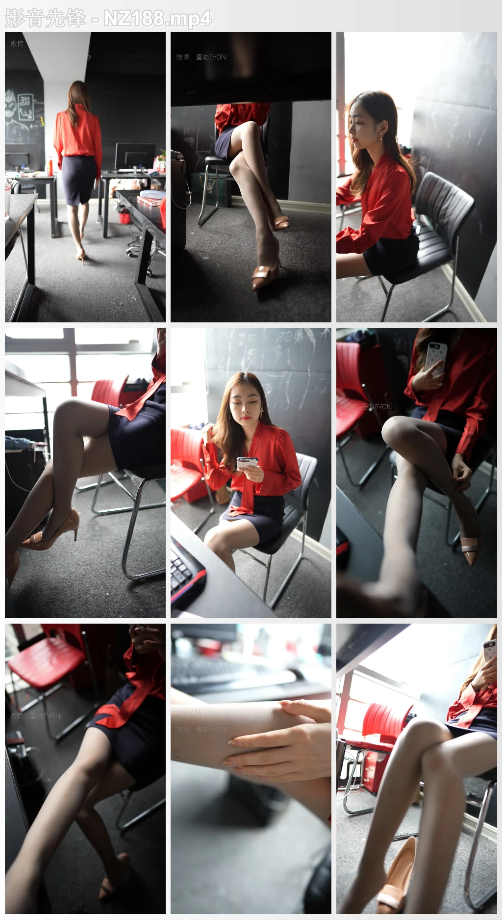 [kittyWawa袜小喵]视频 NZ188[1V/495MB]