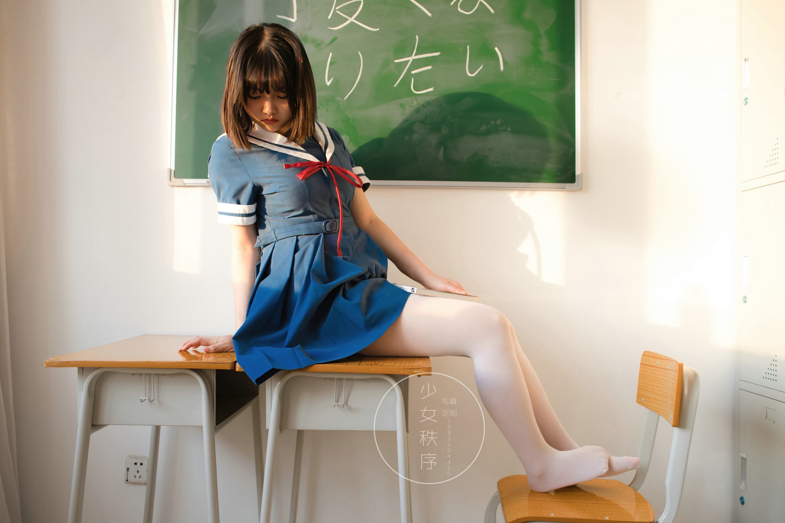 少女秩序 内部定制 NO.12 [54P/1.15G]