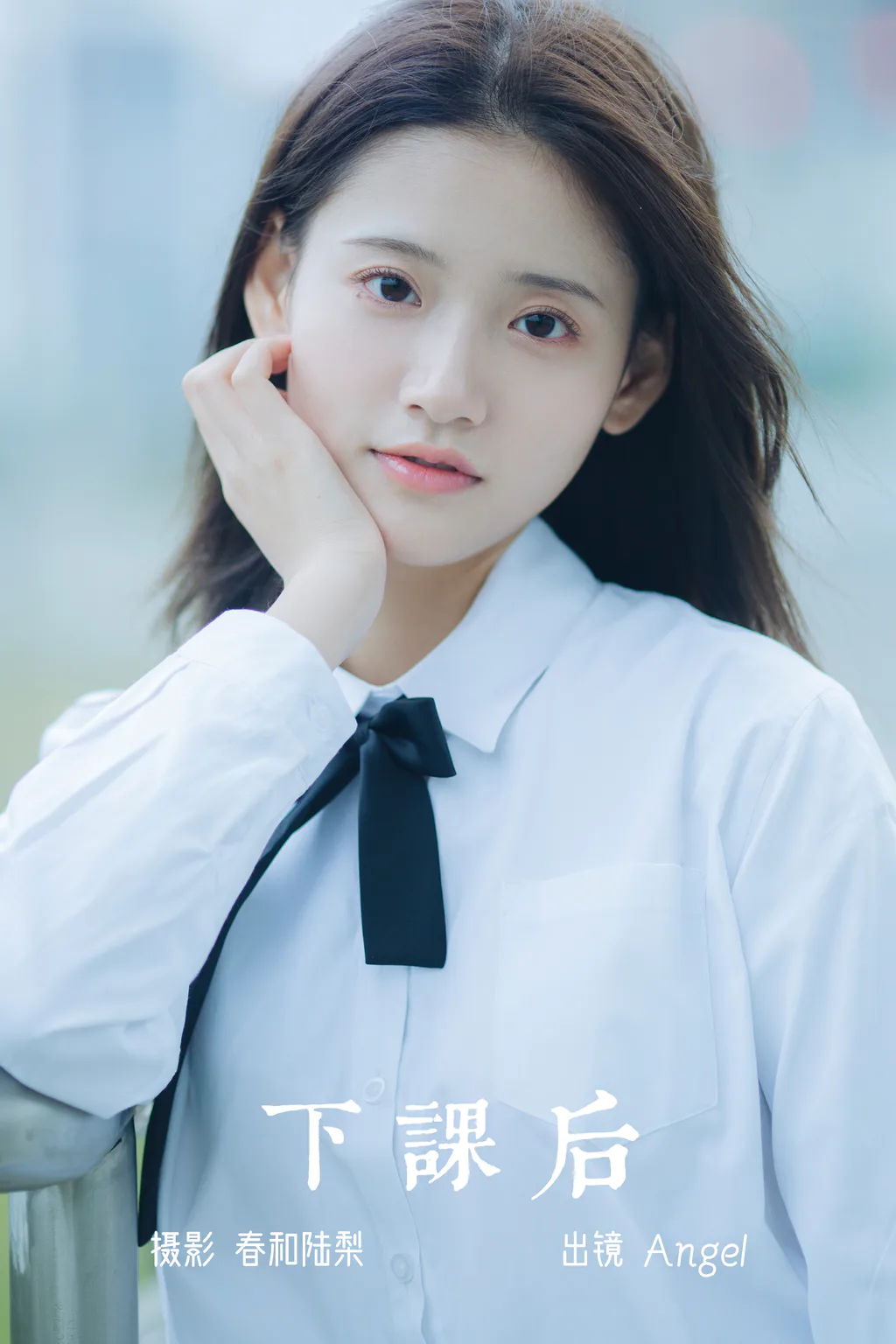 [YITUYU艺图语]2023.06.16 下课后 Angel[21+1P/101MB]