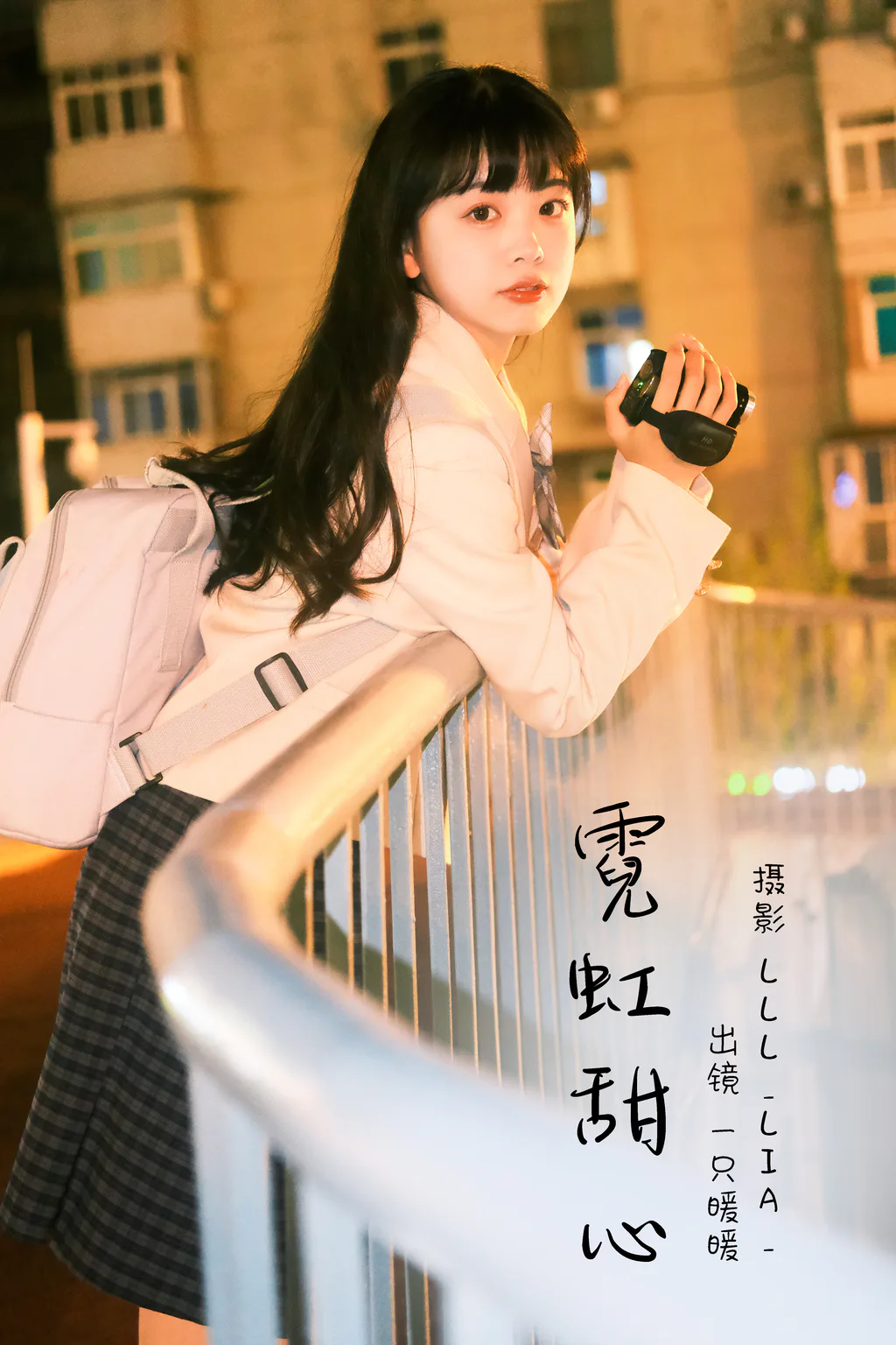 [YITUYU艺图语]2023.03.18 霓虹甜心 可爱泡泡呀[27+1P/452MB]