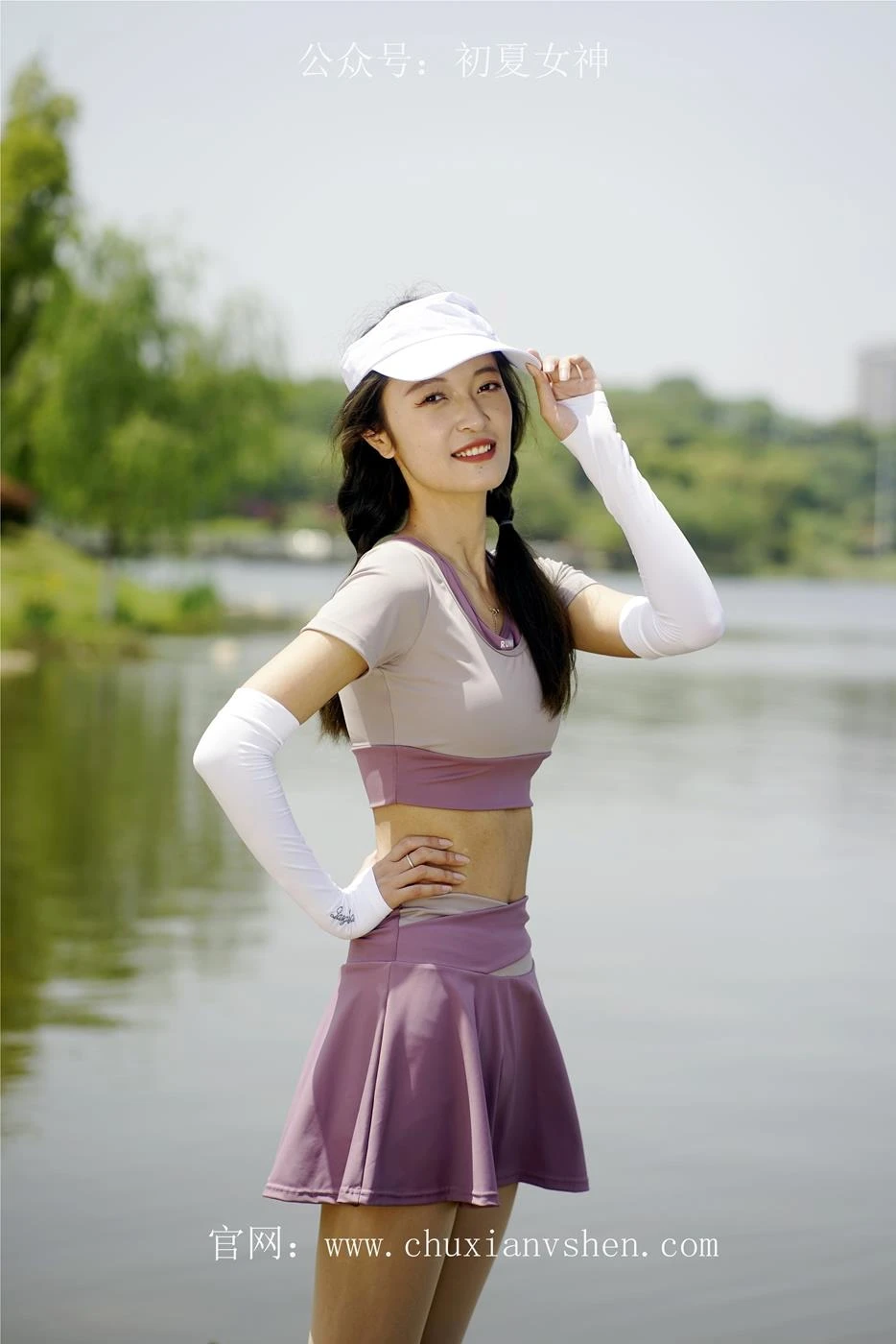 初夏女神 NO.031 依依 邻家女孩-运动篇[131P/1V/4.62GB]