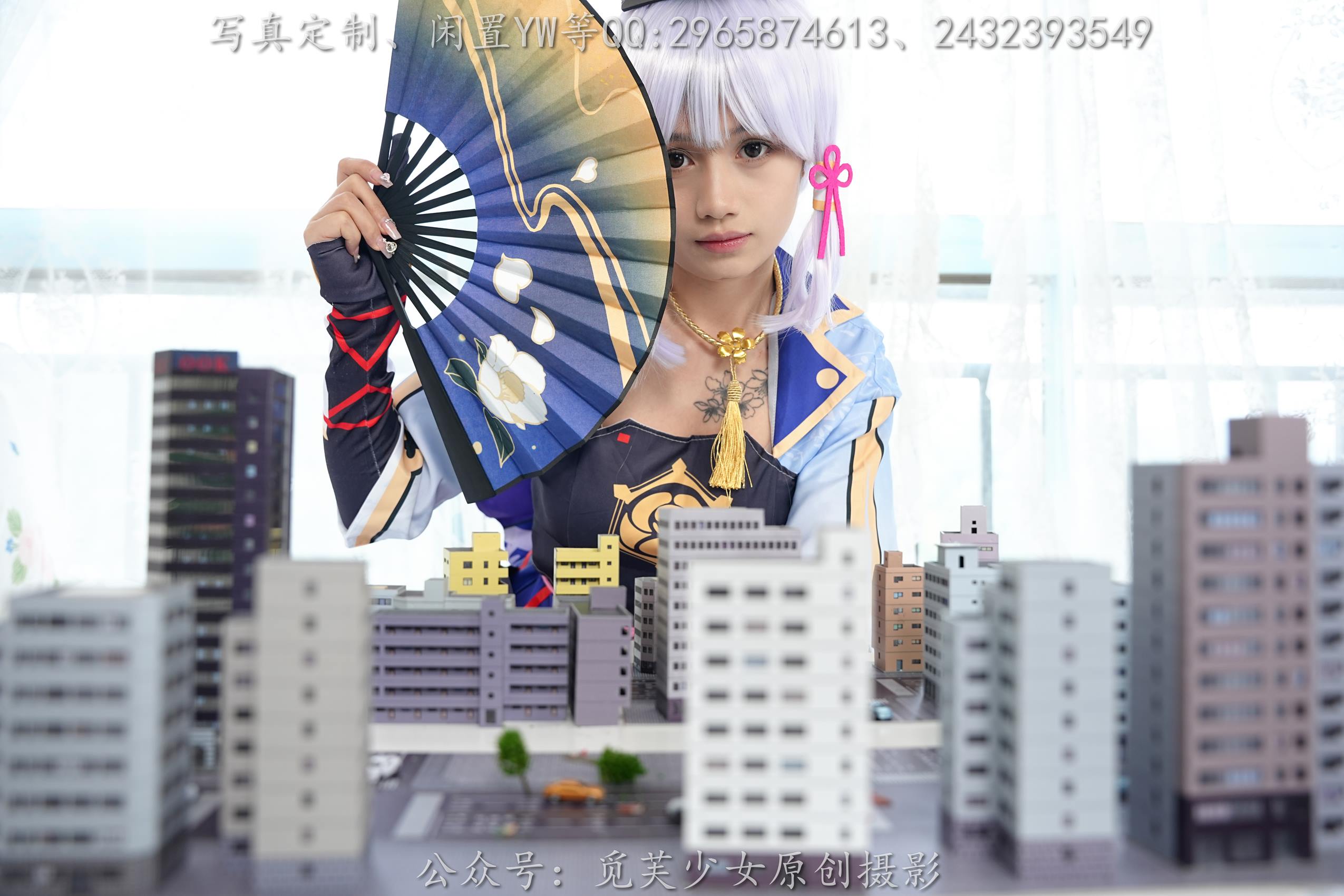 [觅芙少女]NO.108 花花-梦境误入小人国，化身巨人少女[144P/2V/9.28GB]