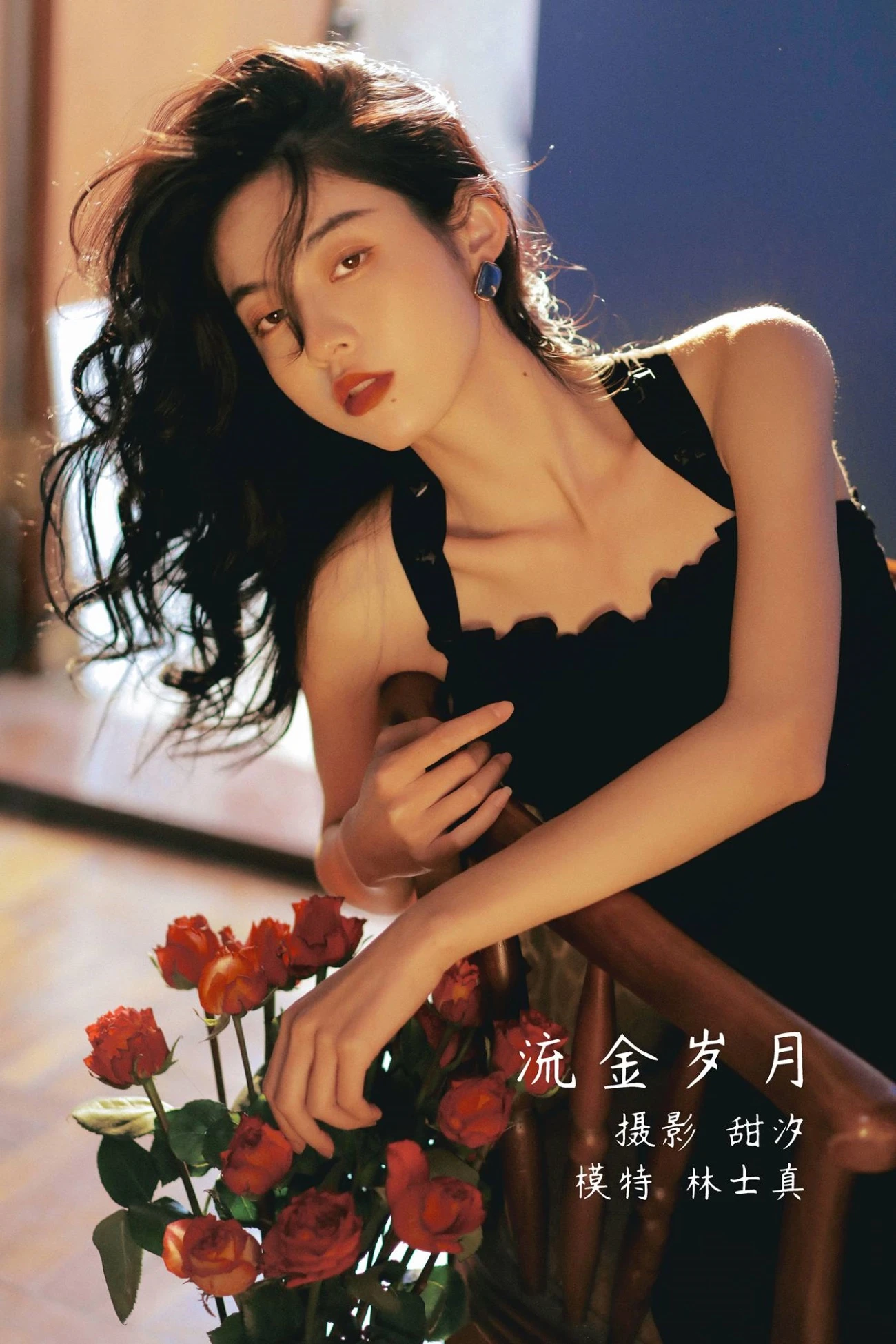 [YITUU艺图语] 2022.03.11 流金岁月 林士真 [20P/297MB]