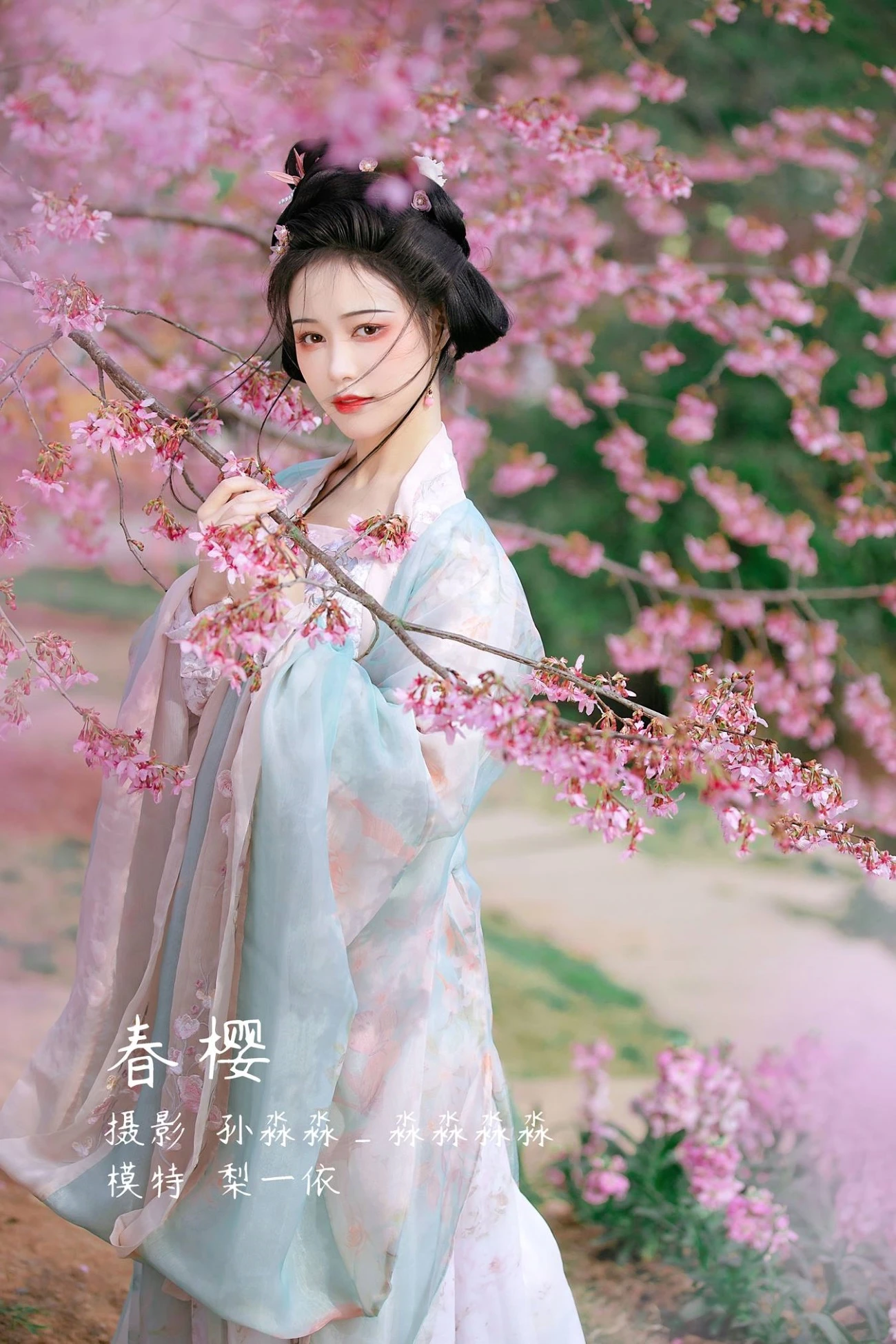 [YITUU艺图语] 2022.03.11 春樱 梨一依 [22P/287MB]