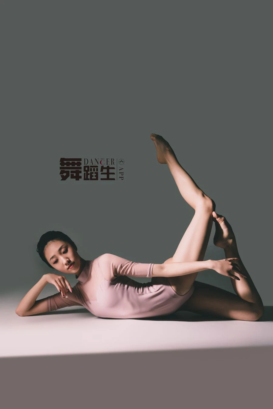 [GALLI嘉丽]舞蹈生日记 081 – 元气女神 赵惠妮 [47P/368MB]