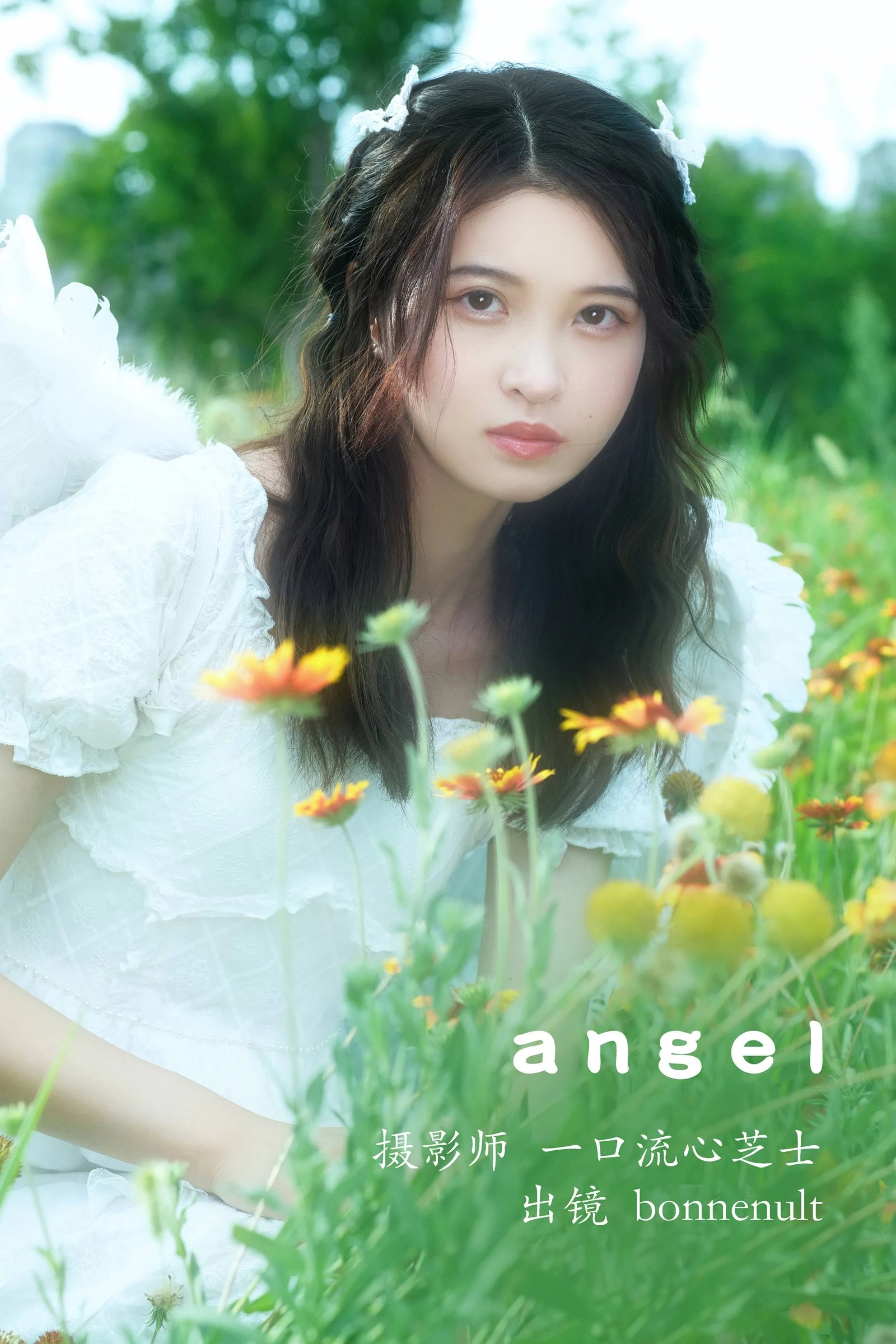[YITUYU艺图语]2022.10.22 angel Bonnenult[25+1P/545MB]