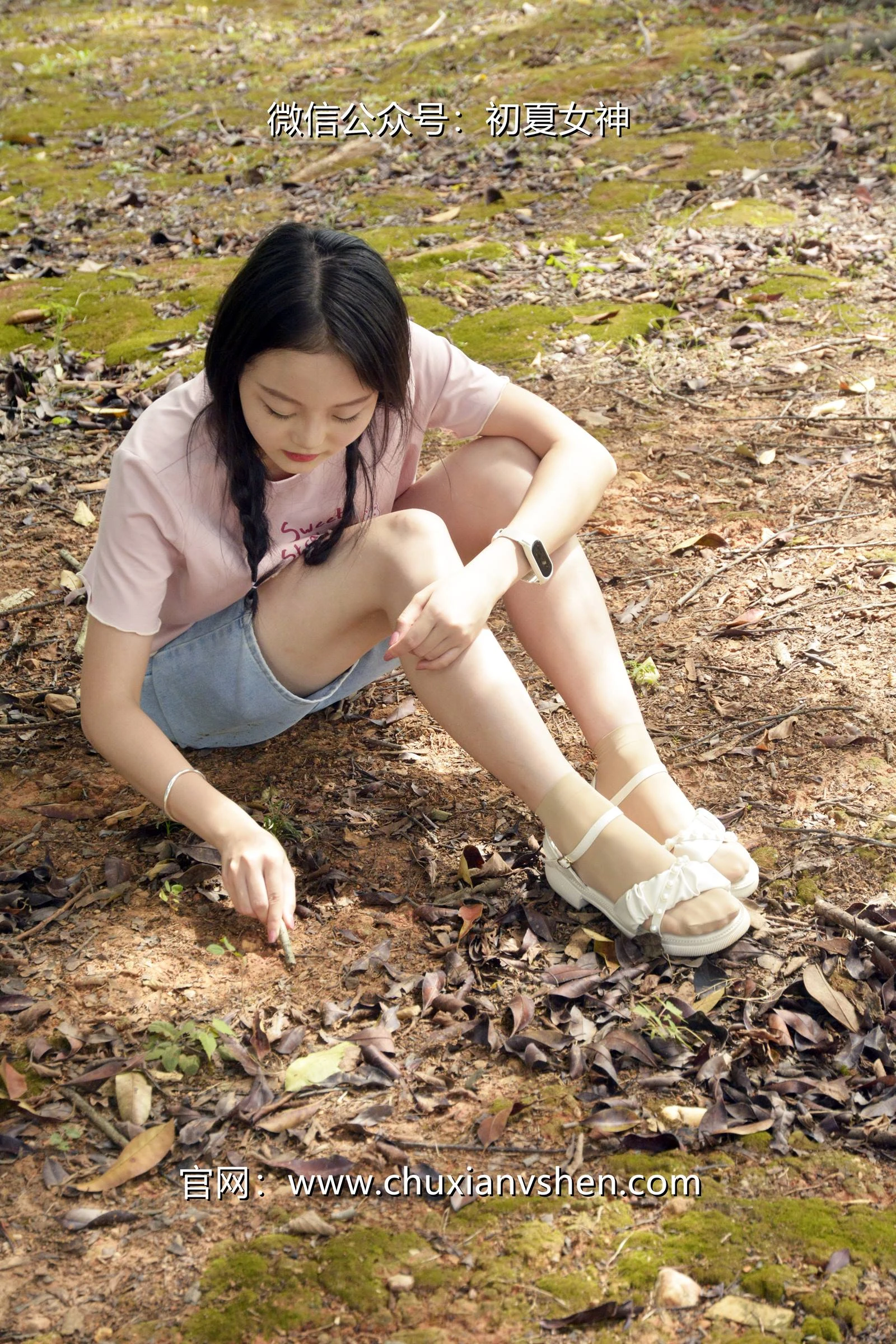 初夏女神 NO.084 双双 回到童年[121P/1V/4.92GB]