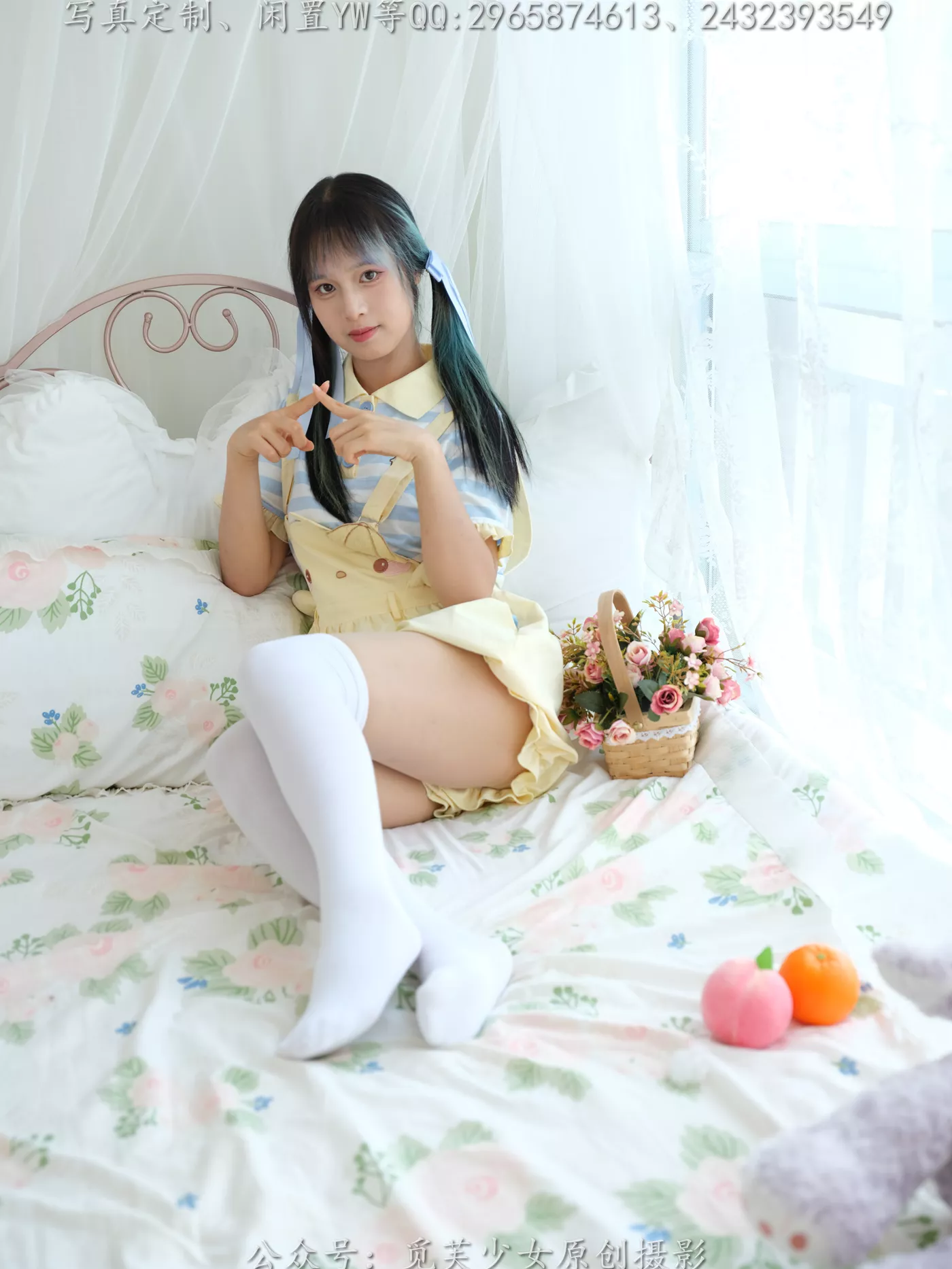 [觅芙少女]NO.272 琪儿-岛屿化作小星星[190P/1V/5.89GB]