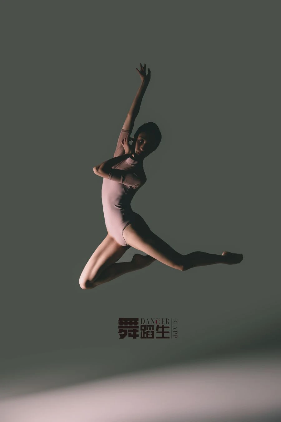 [GALLI嘉丽]舞蹈生日记 081 – 元气女神 赵惠妮 [47P/368MB]