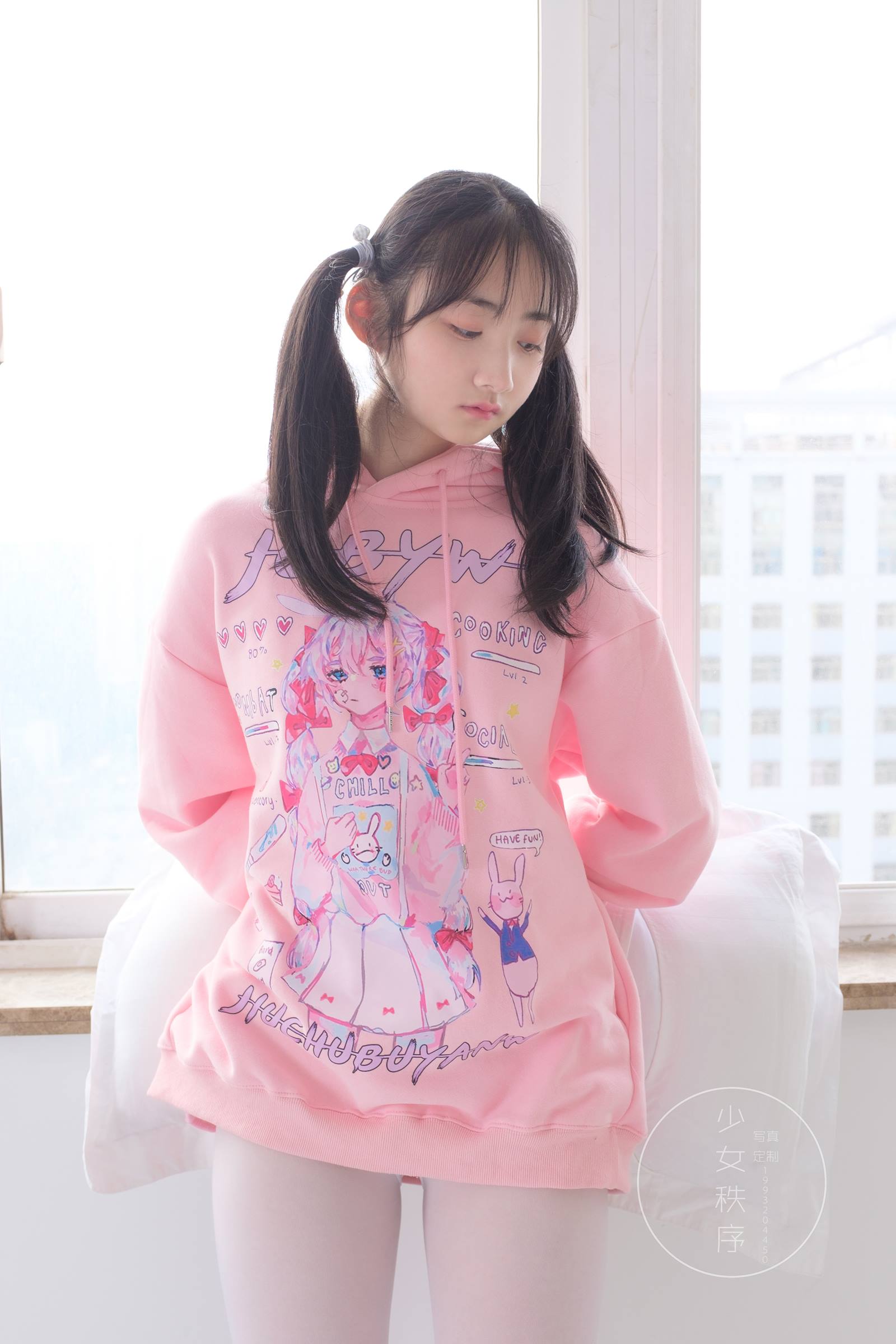 少女秩序 VOL.020[68P/557MB]