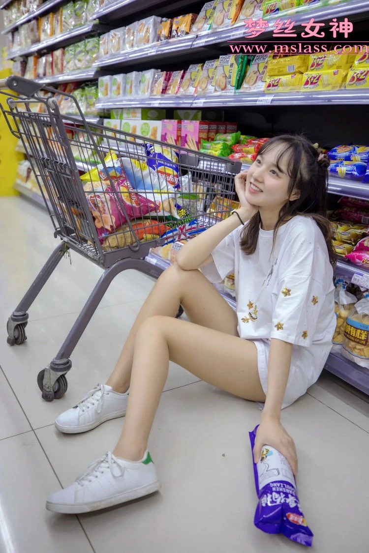 [MSLASS梦丝女神]2019.05.02 超市的吃货少女 玥玥 [67P/385M]