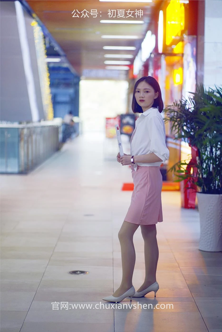 初夏女神 NO.036 大发 周末兼职[226P/1V/7.36GB]