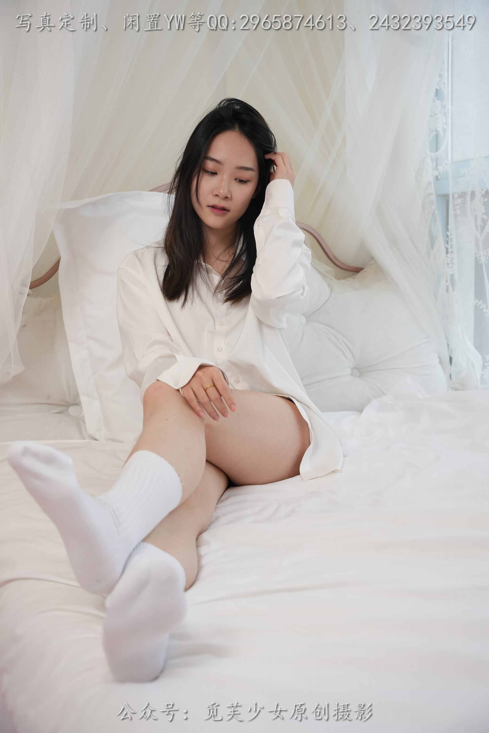 [觅芙少女]NO.187 小温-今天去做一天春日公主吧[94P/1V/1.35GB]