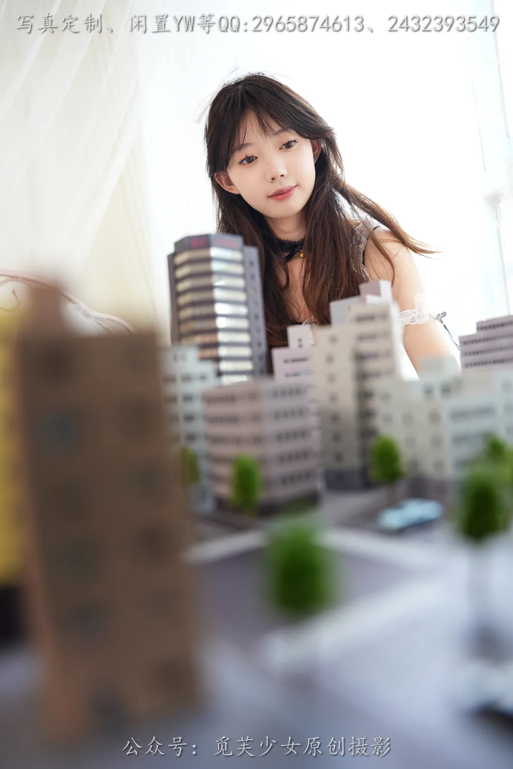 觅芙少女NO.244若若—梦境误入小人国，化身巨人少女 [203P/1V/2.05G]