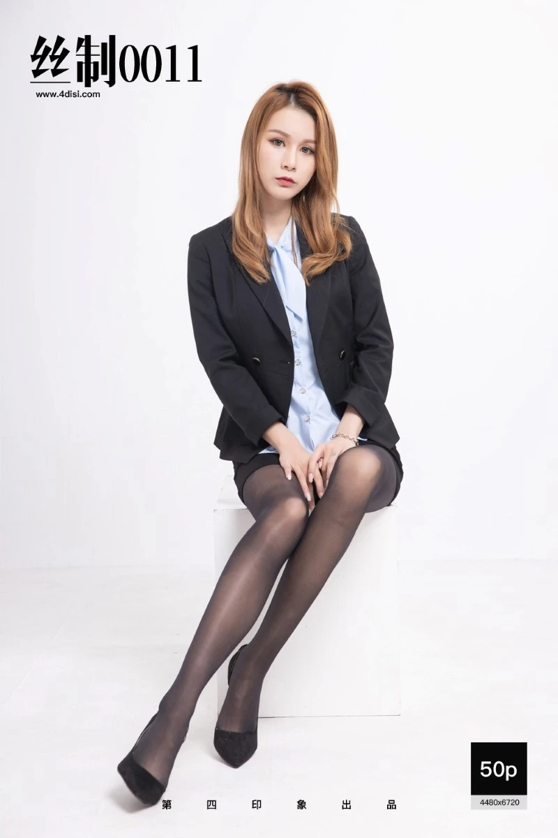 [DISI地四印象]2020.04.26 丝制0011 [51P/10MB]