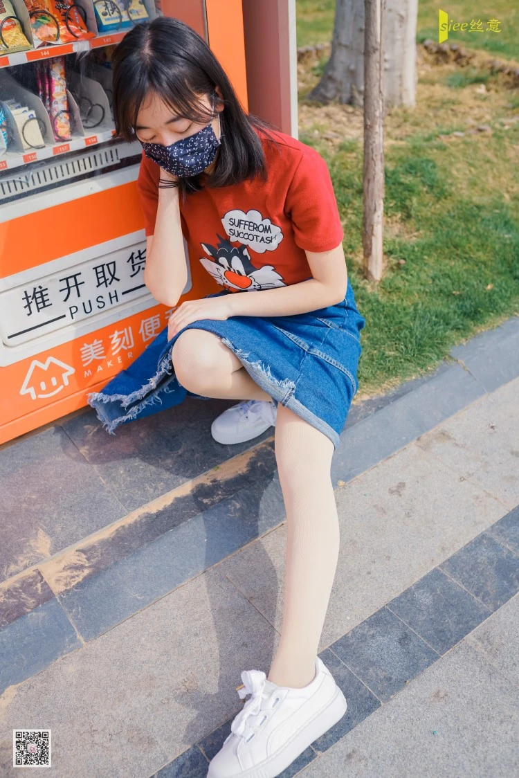 [SIEE丝意]NO.452 冉冉～风抚脸庞[51P/131MB]