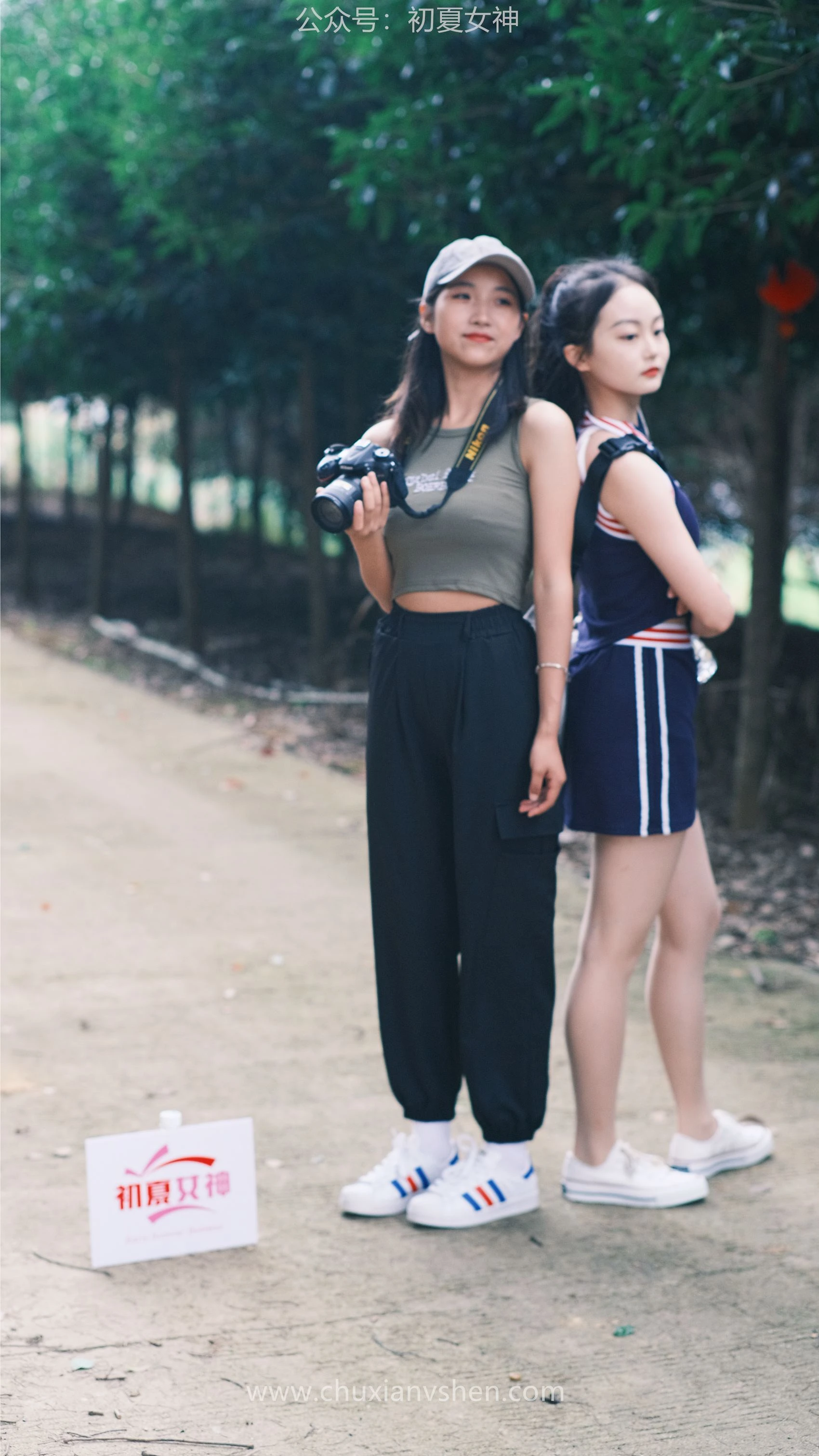 [初夏女神] NO.095 点点&双双~《姐妹出行》夏季登山记 [163P/2V/12.7G]