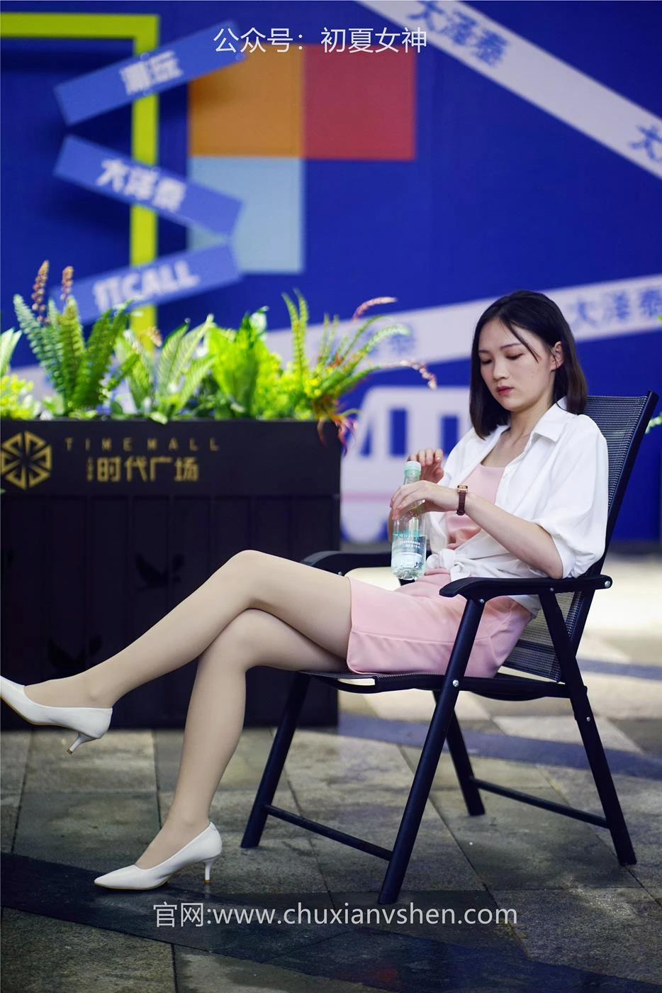 初夏女神 NO.036 大发 周末兼职[226P/1V/7.36GB]