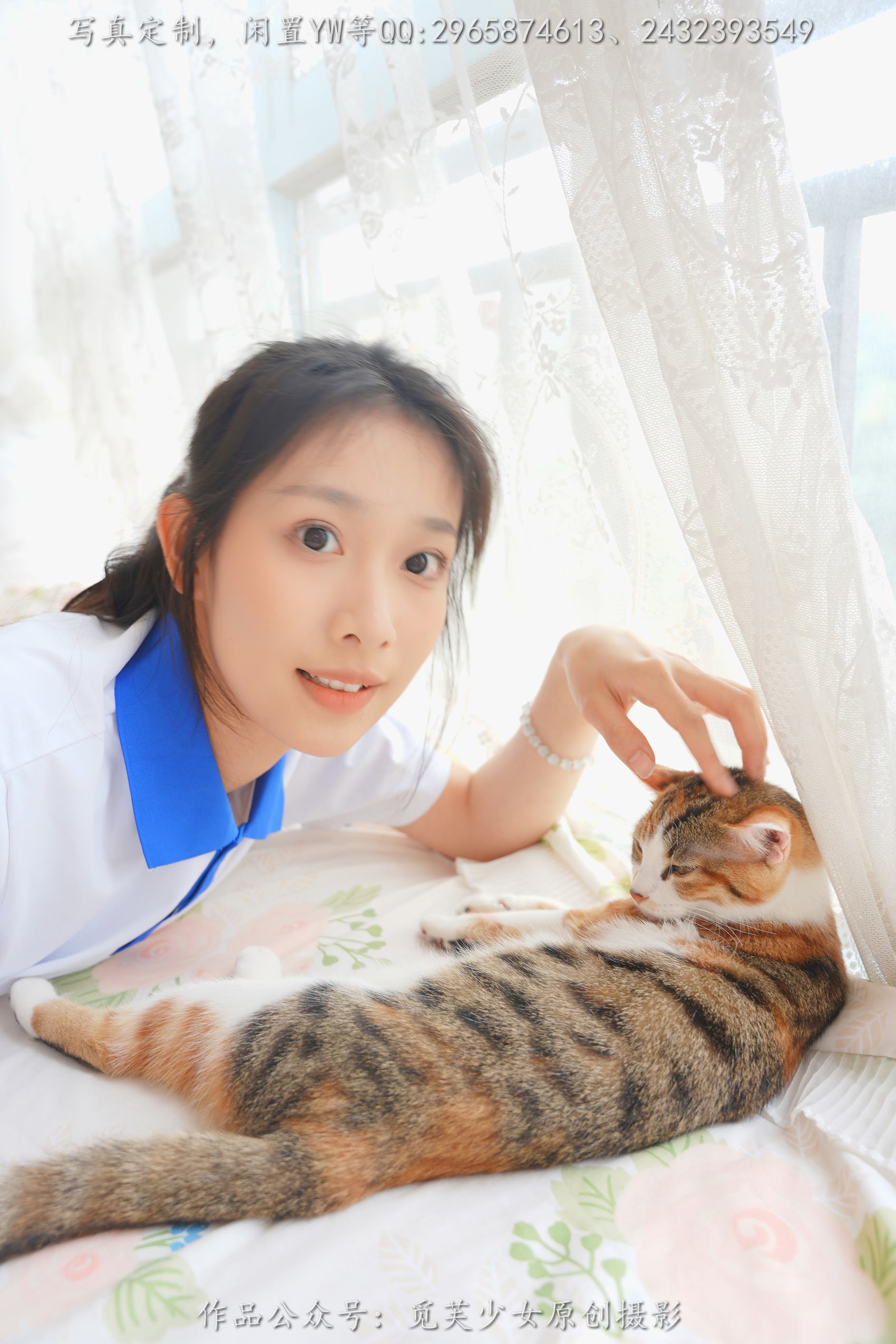 [觅芙少女] NO.203 玥玥-青春的尽头从来不是18岁[300P/1V/2.08GB]