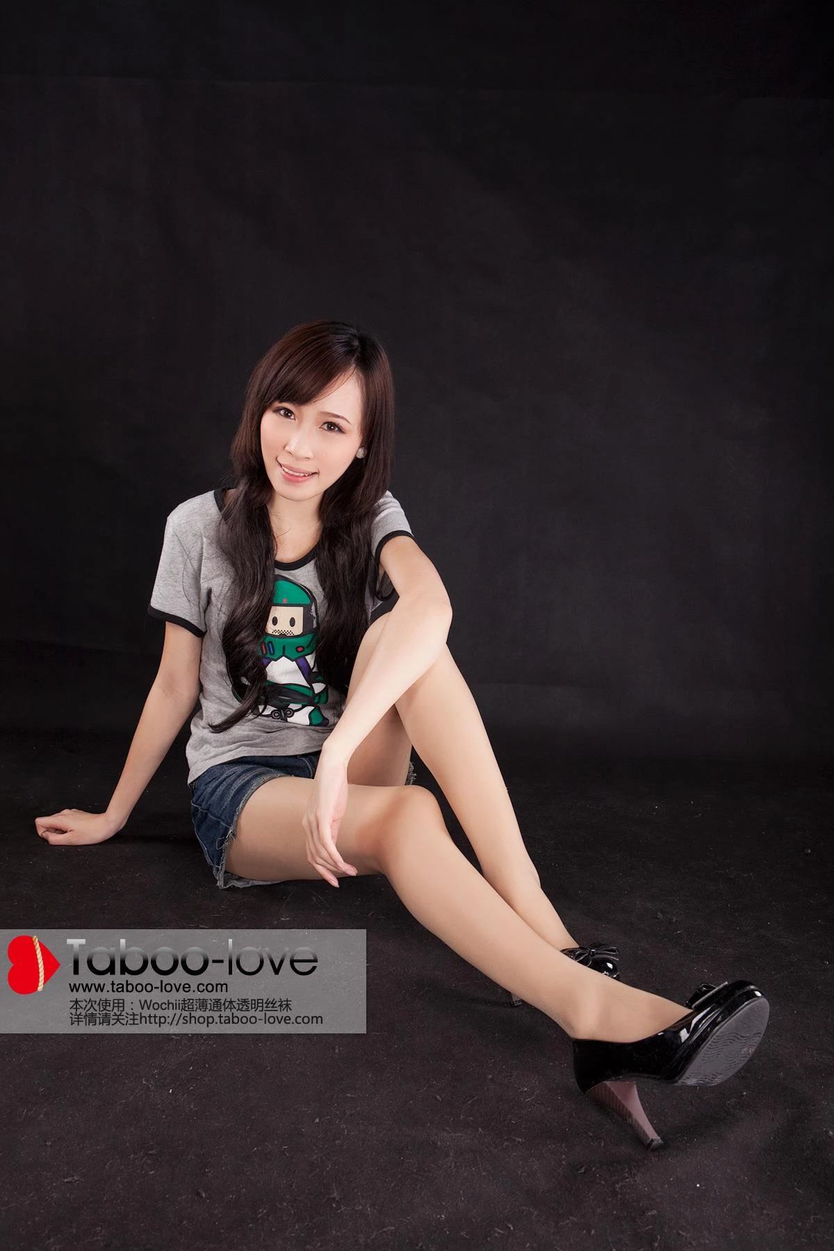 [Taboo-love] 禁忌攝影 NO.039 [29P/13MB]