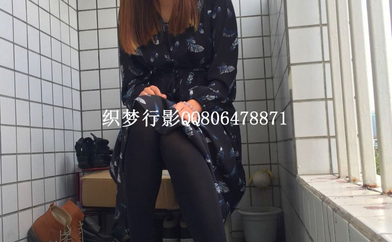 织梦行影@NO.002-第二期 晶晶厚黑丝（晶晶）[59P/90MB]